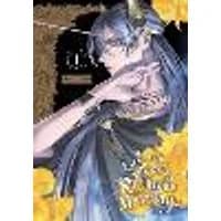 Cover of Lord Hades's Ruthless Marriage, Vol. 1