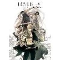 Cover of Levius/est, Vol. 6 Volume 6