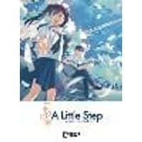 Cover of A Little Step Vol. 1