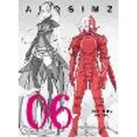 Cover of APOSIMZ, Volume 6