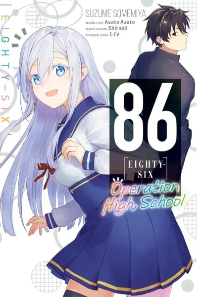 Cover of 86 Eighty Six Operation High School