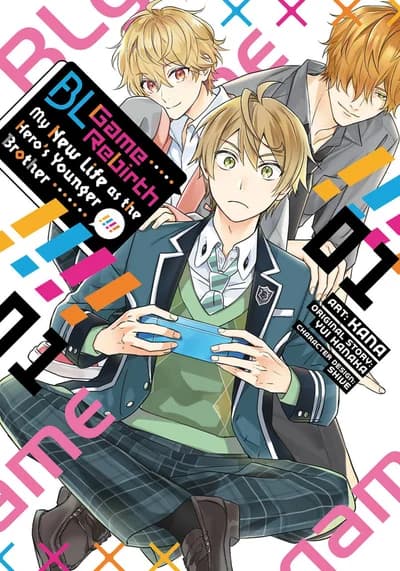 Cover of BL Game Rebirth: My New Life as the Hero's Younger Brother Volume 4