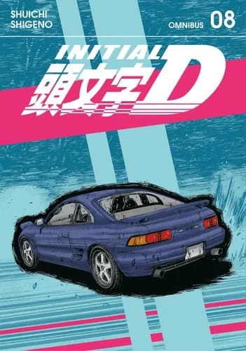 Initial D Omnibus Volume 8
