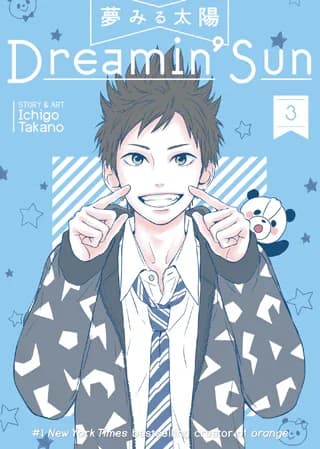 Cover of Dreamin' sun