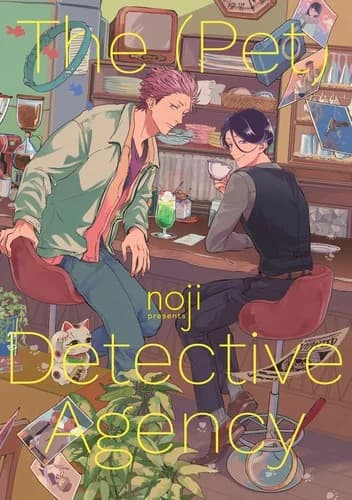 Cover of Detective Agency