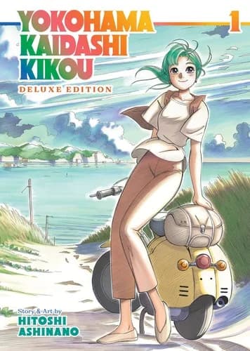 Cover of Yokohama Kaidashi Kikou