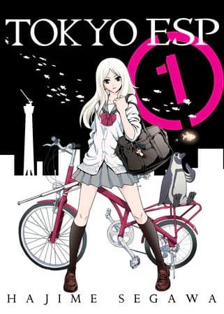 Cover of Tokyo ESP Volume 1