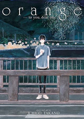 Cover of Orange: -to you, dear one-