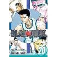 Cover of Slam Dunk, Vol. 20 Volume 20