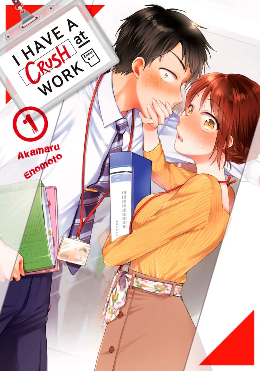 Cover of I Have a Crush at Work Volume 2
