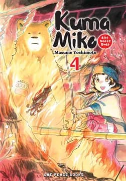 Cover of Kuma Miko: Girl Meets Bear Volume 4