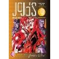 Cover of JoJo's Bizarre Adventure: Part 5--Golden Wind, Vol. 3 Volume 3