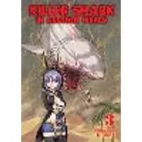 Cover of Killer Shark in Another World Vol. 3