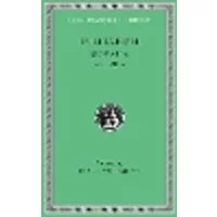 Cover of Moralia, Volume IV