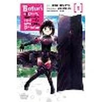 Cover of Bofuri: I Don't Want to Get Hurt, so I'll Max Out My Defense., Vol. 1 (manga)