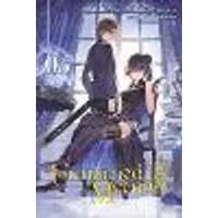 Cover of Unnamed Memory, Vol. 5 (manga)
