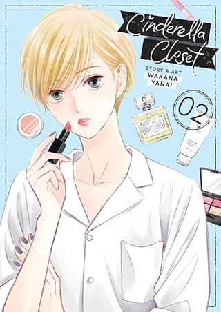 Cover of Cinderella Closet Volume 2