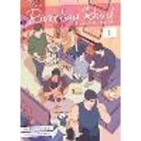 Cover of Riverbay Road Men's Dormitory (Novel) Vol. 1