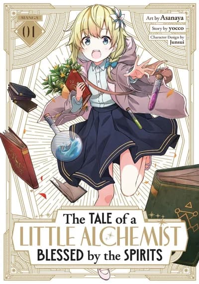 Cover of The Tale of a Little Alchemist Blessed by the Spirits (Manga) Vol. 1