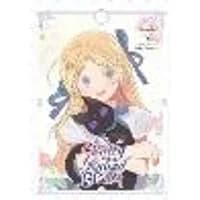 Cover of My Gently Raised Beast, Vol. 1