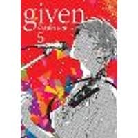 Cover of Given, Vol. 5 Volume 5
