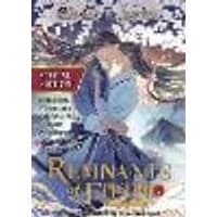 Cover of Remnants of Filth: Yuwu (Novel) Vol. 7 (Special Edition)
