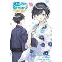Cover of Chitose Is in the Ramune Bottle, Vol. 6 (manga)