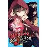 Cover of Horror Collector, Vol. 1