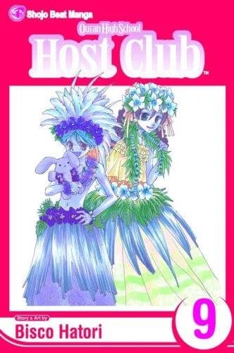 Cover of Ouran High School host club.