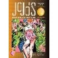 Cover of JoJo's Bizarre Adventure: Part 5--Golden Wind, Vol. 6 Volume 6
