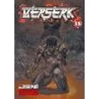 Cover of Berserk Volume 13
