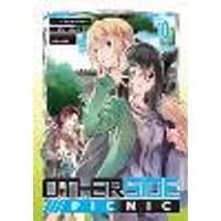 Cover of Otherside Picnic (Manga) 10