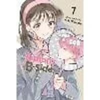 Cover of Tamon's B-Side, Vol. 7 Volume 7