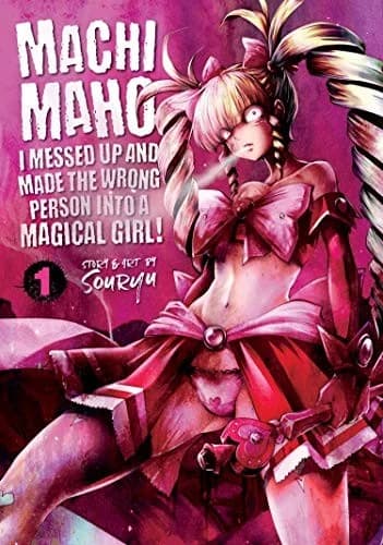 Cover of Machimaho