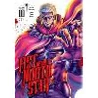 Cover of Fist of the North Star, Vol. 10 Volume 10