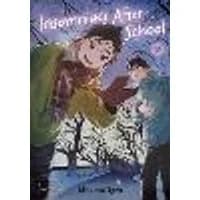 Cover of Insomniacs After School, Vol. 9 Volume 9