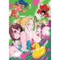Cover of Zom 100: Bucket List of the Dead, Vol. 4 Volume 4