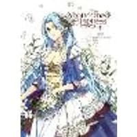Cover of The Abandoned Empress, Vol. 7 (comic)