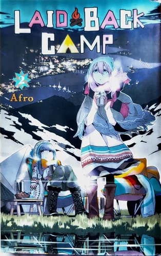 Cover of Laid-Back Camp, Vol. 2