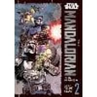 Cover of Star Wars: The Mandalorian: The Manga, Vol. 2 Volume 2