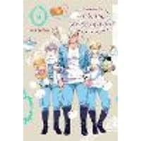 Cover of As Miss Beelzebub Likes, Vol. 9