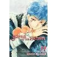 Cover of Yona of the Dawn, Vol. 19 Volume 19