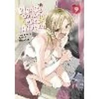 Cover of Please Go Home, Miss Akutsu! Vol. 9