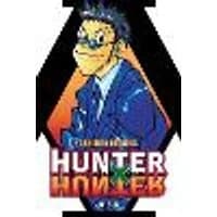 Cover of Hunter x Hunter (3-in-1 Edition), Vol. 2 Volume 2