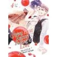 Cover of Sweet Heat Before Falling in Love: The CEO and His Fated Omega Vol. 4