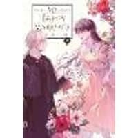Cover of My Happy Marriage, Vol. 8 (light novel)