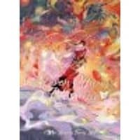 Cover of Heaven Official's Blessing: Tian Guan Ci Fu (Deluxe Hardcover Novel) Vol. 8