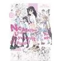 Cover of No Matter How I Look at It, It's You Guys' Fault I'm Not Popular!, Vol. 23