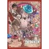 Cover of Delicious in Dungeon, Vol. 8