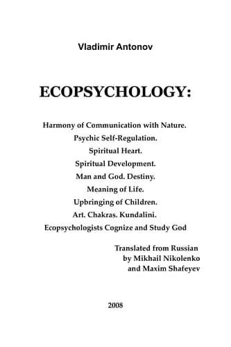 Cover of Ecopsychology